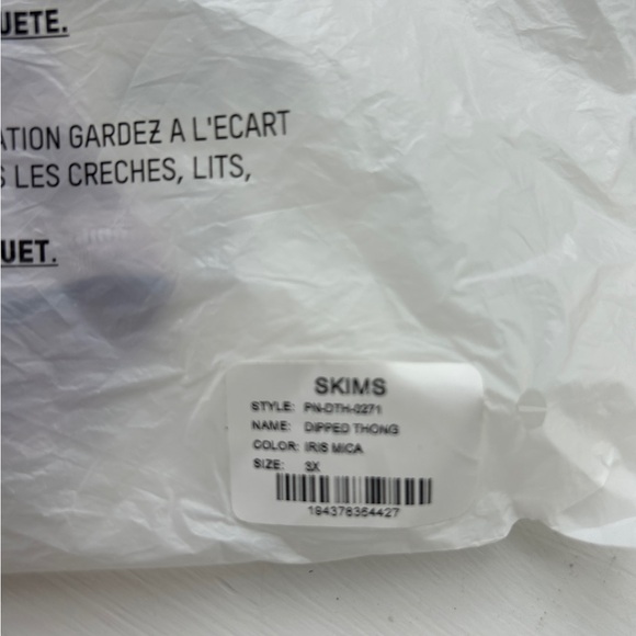 Skims NWT Cotten Jersey G -String - Picture 2 of 3